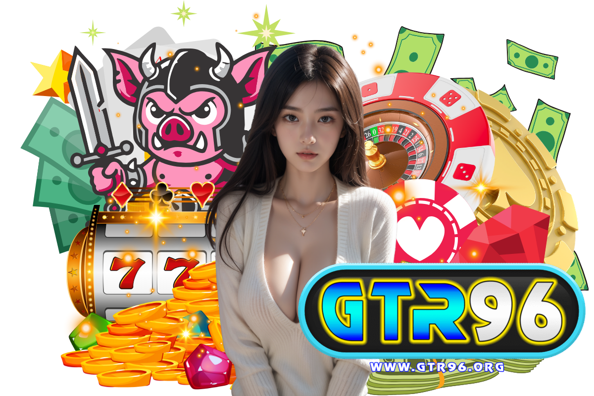 gtr96
